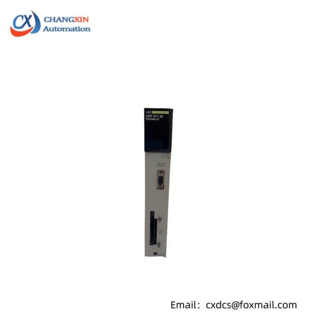TRICONEX 8110 Custom Processing Module