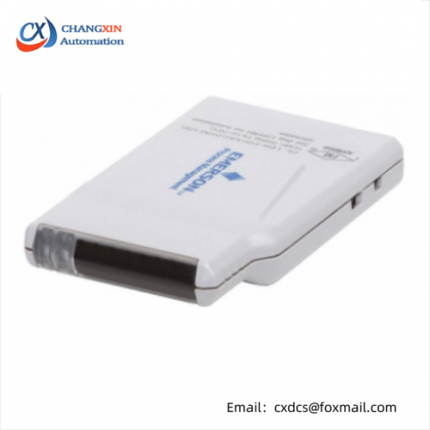 VIBRACK VK5488E-107S High-Performance Industrial Controller