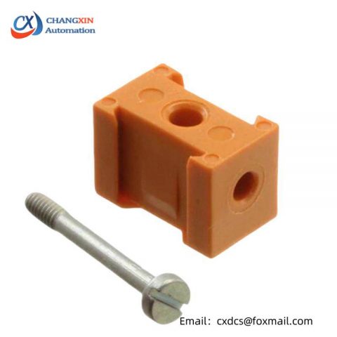 Weidmuller 17234700000 - Modular Connector Block Locks for Electrical Engineering