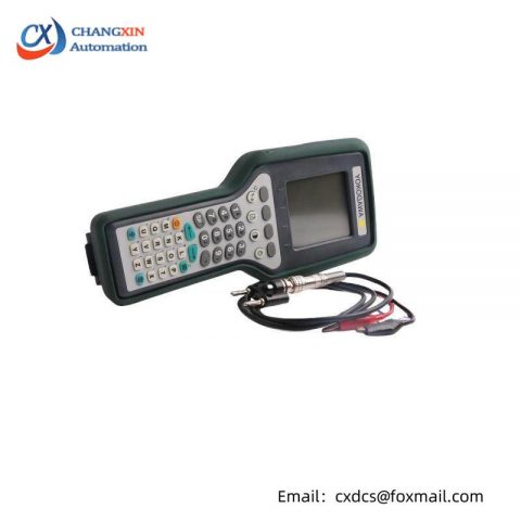 Yokogawa YHC4150X-01: The Advanced Hart Field Communicator