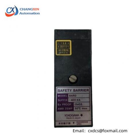 Yokogawa BARD-400A Safety Barrier - Ensuring Reliable Industrial Control