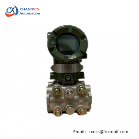 Yokogawa EJA110A-DLS4A-92DA: Advanced Differential Pressure Transmitter for Industrial Control