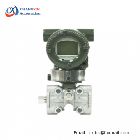 Yokogawa EJA110A-DMS4A-92EA Differential Pressure Transmitter - Precise Measurement for Industrial Control Solutions