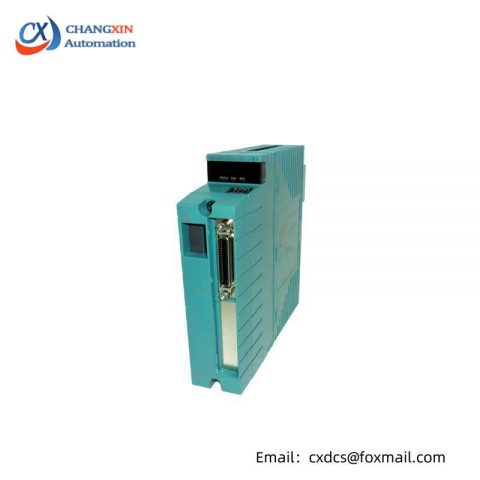 Yokogawa STARDOM NFSB100-S01 SB Bus Repeat Module