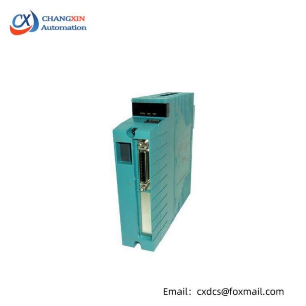 Yokogawa STARDOM NFSB100-S01 SB Bus Repeat Module