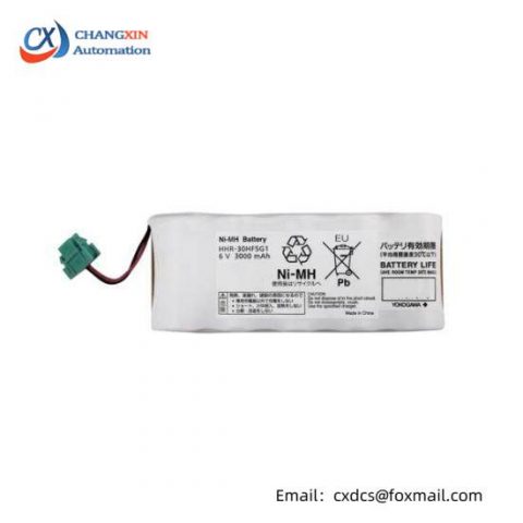 YOKOGAWA S9400UK 6V Battery Pack