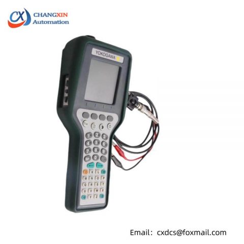 Yokogawa YHC4150X-01/YHC4150X, Portable HART Communicator, Automation & Control