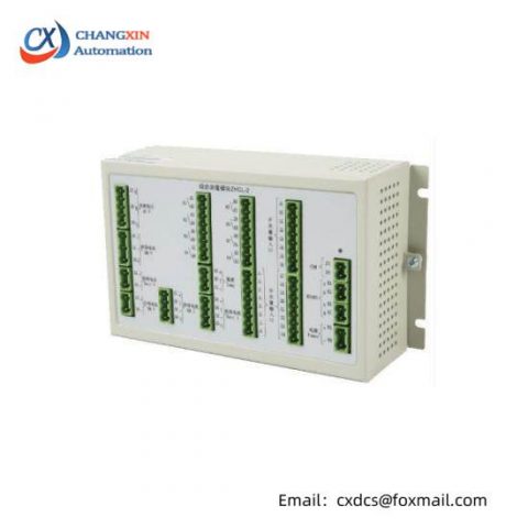 ZC Data Collection Module - ZHCL-2, DC System, Advanced Data Gathering & Analysis