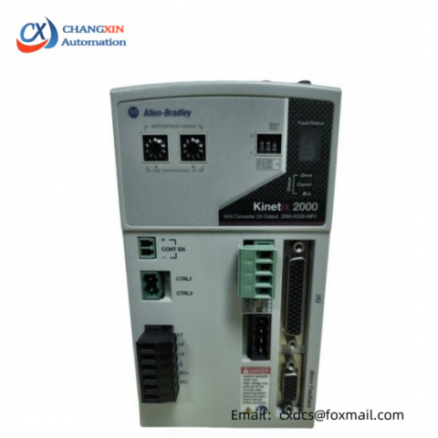 Advanced Integrated Axis Module - 2093AC05MP2 | Precision Control & Efficiency in Industrial Automation
