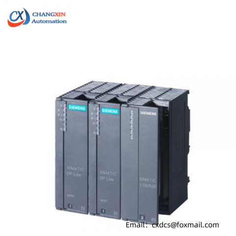 SIEMENS 6ES7197-1LB00-0XA0: Building Y-Link, Redundant Control Module
