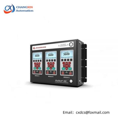 WOODWARD 8237-1481: Advanced Configurable Overspeed Detection System