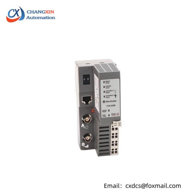 Allen-Bradley 1734-ACNR ControlNet Adapter Module - Industrial I/O Solution
