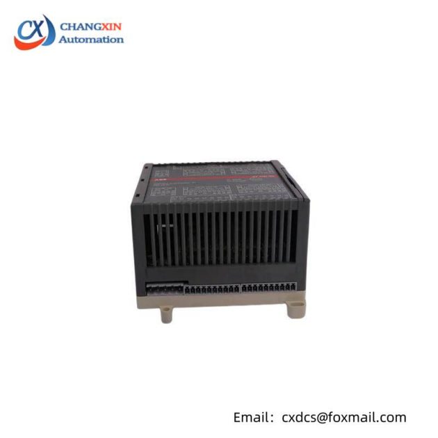 ABB 3BSE001245R1 3BSC640008R1 Operator Keyboard, Advanced Control Solutions for Industrial Automation