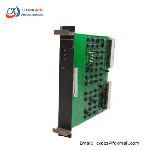 ABB 88VU01B-E GJR2326500R1011: High-Performance Coupling Module for Industrial Automation