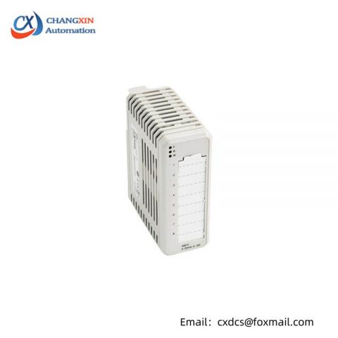 ABB AI810 3BSE008516R1: Precision Digital I/O Module for Advanced Automation Solutions