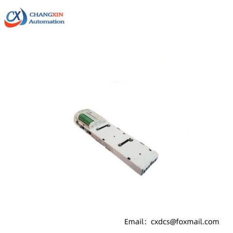 ABB AIMA-01C | 64535943 | IO Module Adapter