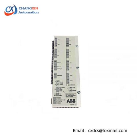 ABB APBU-44C 64669982 - High-Performance Control Module for Industrial Automation