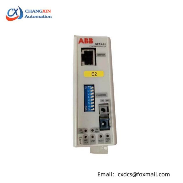 ABB BE02+HIEE40110R0002-MODIFICATION-UM Industrial Control Module