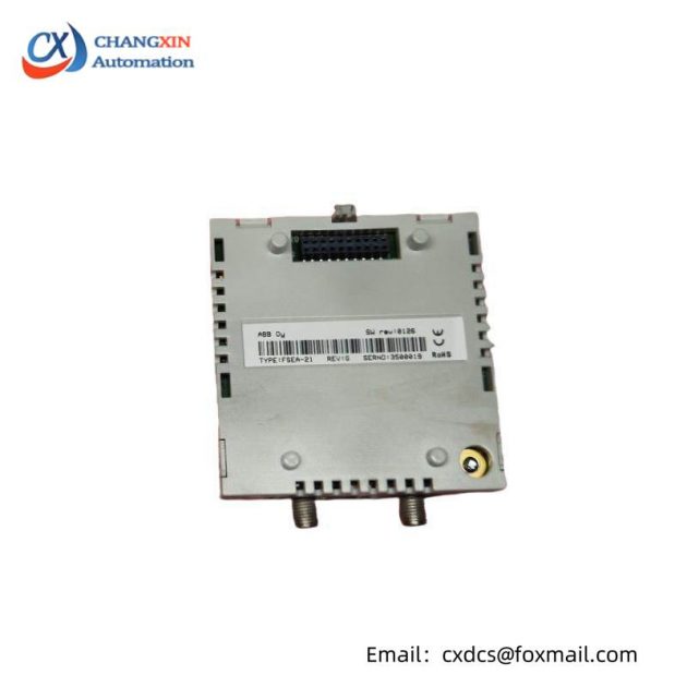 ABB FSEA-21: Advanced Fieldbus Communication Module