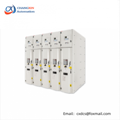 ABB MVC4-TCB Distributed Control System Module