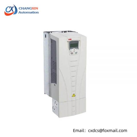 ABB NBIO-31 3BSE011337R1 - Industrial Control Module