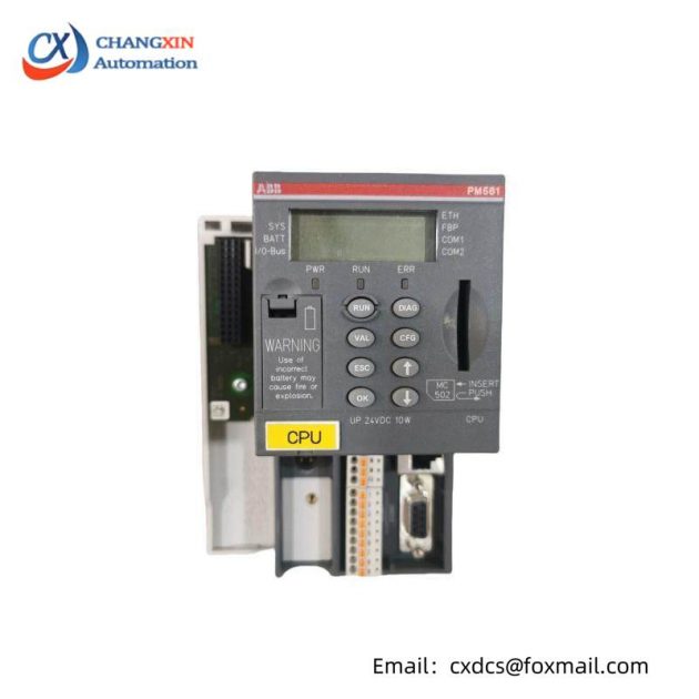 ABB PM581-ETH C1 Industrial PLC Power Module