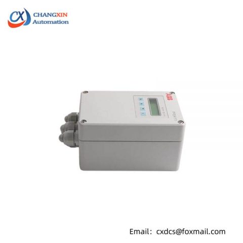 ABB RLY-REA101-AAAG: Advanced Arc Protection Relay