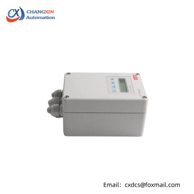 ABB RLY-REA101-AAAG: Advanced Arc Protection Relay