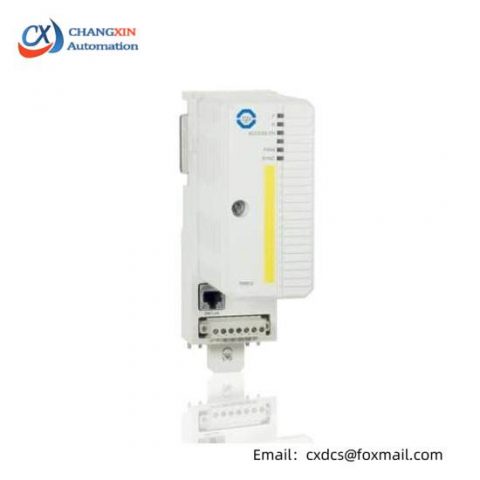 ABB SM812K01 Safety CPU Module - Industrial Control Automation, 200 Characters or Less