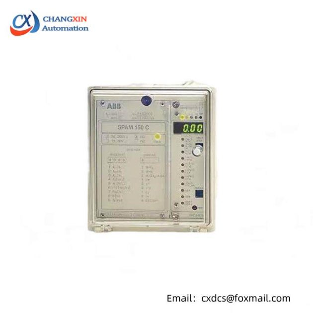 LENZE 8400 Protec E84DEPCE7514C5CNRR