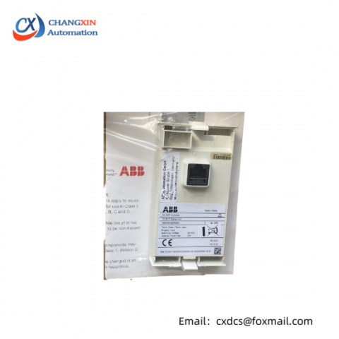 ABB TD951F 3BDH001020R0001, Advanced Industrial Control Module