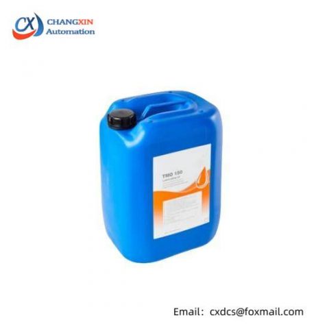 ABB TMO150 - 3HAC032140-001 Lubricating Oil Management System
