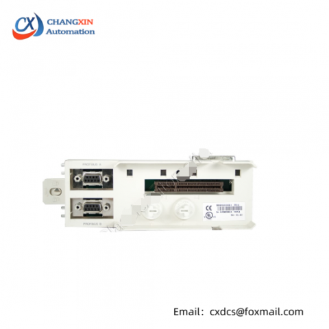 ABB TP854 3BSE025349R1 - Base Unit