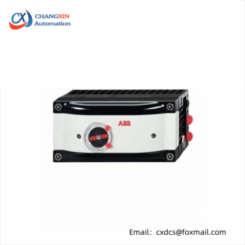 ABB TZIDC-200 V18348-10111300110: Precision Control for Extreme Environments