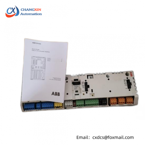 ABB ZCU-14 DCS Module: Industrial Automation Heart, Expertly Crafted