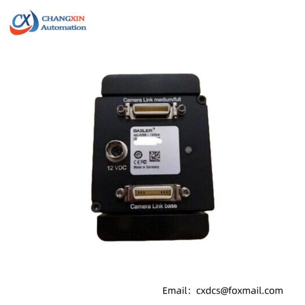 BASLER SCA640-74GM High-Performance Camera Module
