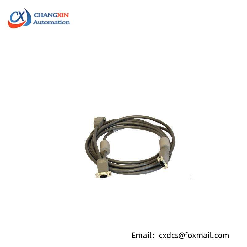 Bently Nevada 16137-174: Redundant Cable for ACM to ACM MBUS A Side, 4m, APACS Module