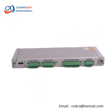 Bently Nevada 3300 Series Process Control Module