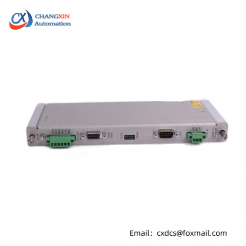 Bently Nevada 3500/92-01-00: Advanced Process Control Module for Industrial Automation