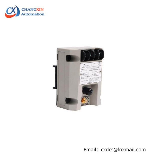 Bently Nevada 990-04-70-01-05: Precision 2-Wire Vibration Transmitter