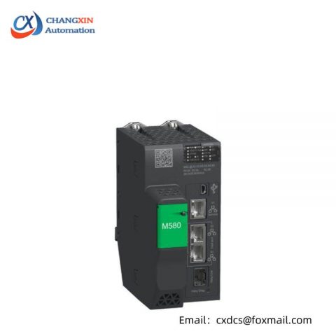 Schneider Electric BMEH582040: Redundant HSBY Processor Module