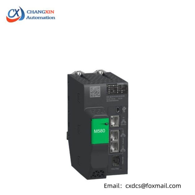 Schneider Electric BMEH582040: Redundant HSBY Processor Module