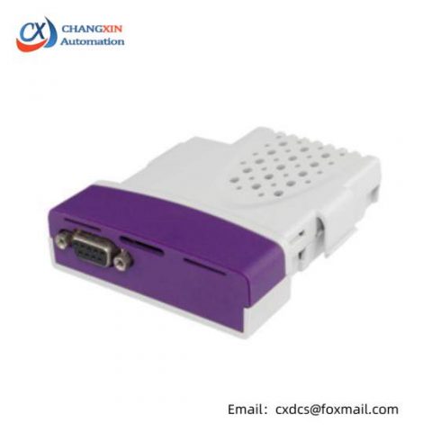 Emerson SM-PROFIBUS-DP Communication Option Module: Advanced Control Solution
