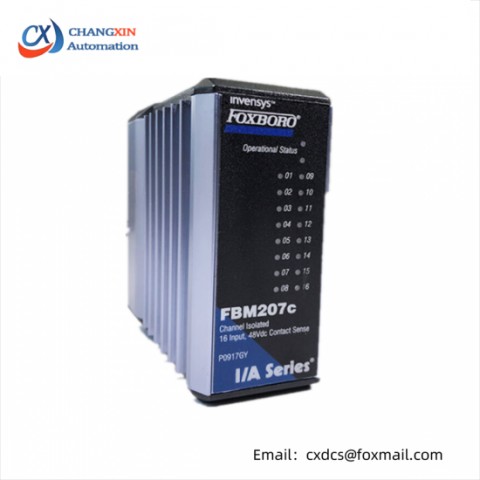 FOXBORO FBM207C RH917GY - High-Performance Process Control Module