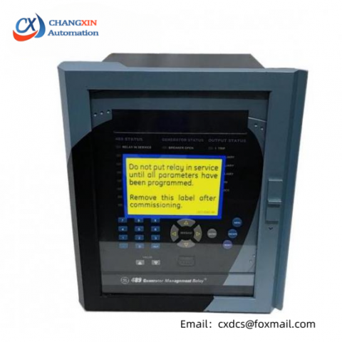 GE SR469-P5-LO-A20-T-H Relay: New in Box, Industrial Grade Protection