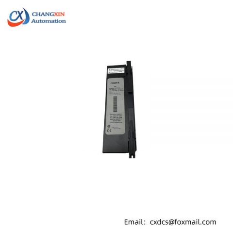 GE UR7BH Relay Module - Universal Relay, High Performance, Industrial Control