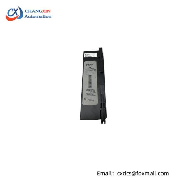 GE UR7BH Relay Module - Universal Relay, High Performance, Industrial Control