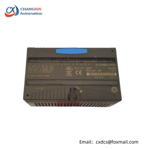 GE GS9208/IR2 Infrared Flame Detector, Advanced Fire Detection Solution