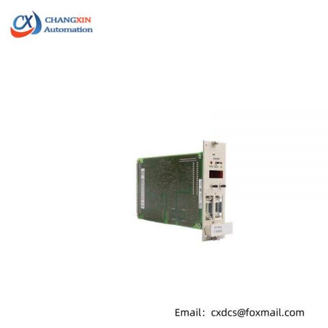 HIMA F8650X Custom Processing Module