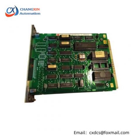 HollySys FM138-ARC-C Automation Modules - Advanced Control Solutions